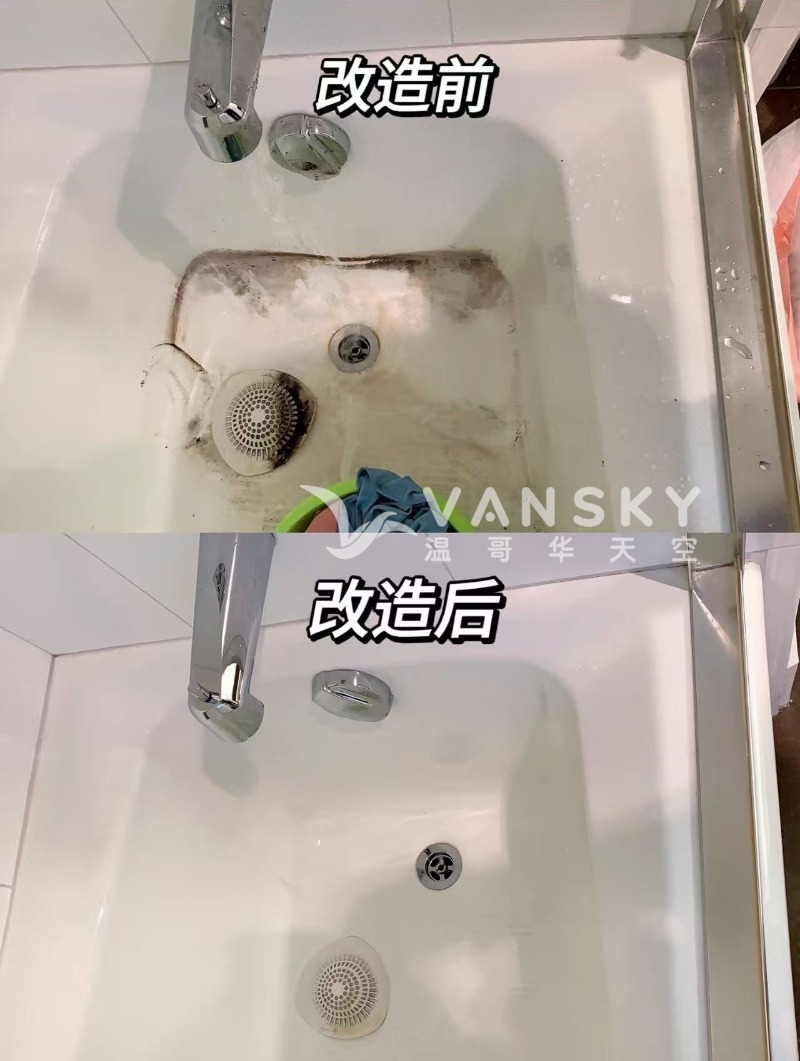 260224103827_Weixin Image_202602250231221.jpg